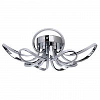 потолочный светодиодный светильник de markt аурих 11 496014908 в Костроме
