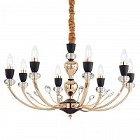 подвесная люстра ideal lux vanity sp8 в Костроме