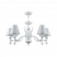 подвесная люстра lamp4you modern m3-05-wm-lmp-o-16 в Костроме
