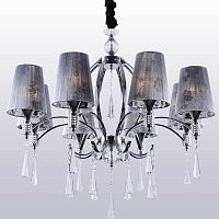 подвесная люстра crystal lux joy sp8 в Костроме