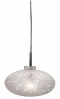 подвесной светильник markslojd blomvag 102412 в Костроме