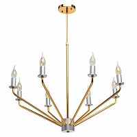 подвесная люстра mw-light атмосфера 699011008 золото в Костроме