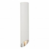 потолочный светильник maytoni lipari c026cl-01w в Костроме