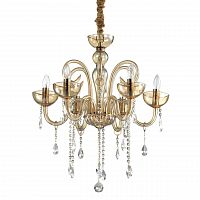 подвесная люстра ideal lux canaletto sp6 ambra в Костроме