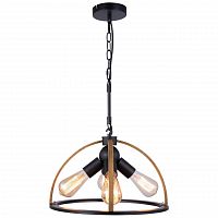 подвесная люстра lussole loft cornville lsp-8576 в Костроме