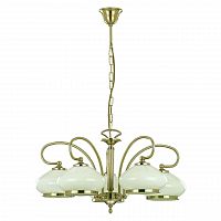подвесная люстра alfa astoria 5321 в Костроме