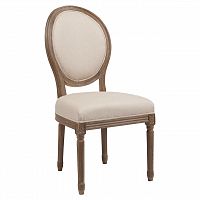 стул vintage french round кремовый лен медный в Костроме