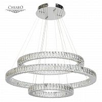 подвесной светодиодный светильник chiaro гослар а в Костроме