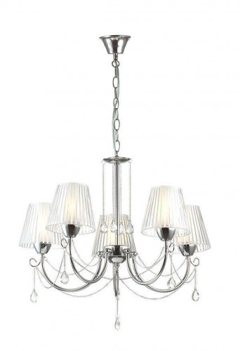 подвесная люстра lumion odda 3236/5 в Костроме