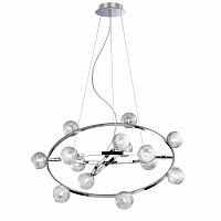 подвесная люстра ideal lux orbital sp14 в Костроме