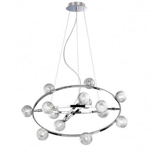 подвесная люстра ideal lux orbital sp14 в Костроме