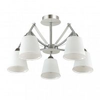 потолочная люстра lumion hadrinna 3449/5c в Костроме