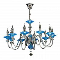 подвесная люстра osgona azzurro 699104 в Костроме