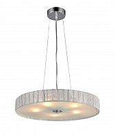 подвесной светильник st luce rondella sl357.103.05 в Костроме