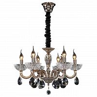 подвесная люстра osgona artifici 719068 в Костроме