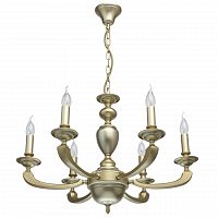 подвесная люстра mw-light дэль рей 4 700010806 в Костроме