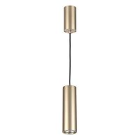 подвесной светильник odeon light vincere 3828/1c в Костроме
