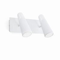 lao бра белое 2 x led 4.5w 3000k от faro в Костроме
