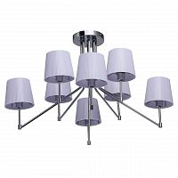 потолочная люстра mw-light лацио 1 103010308 в Костроме