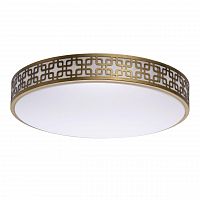 потолочный светодиодный светильник ду mw-light ривз 10 674015301 в Костроме
