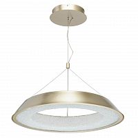 подвесной светодиодный светильник de markt перегрина 4 703011001 в Костроме