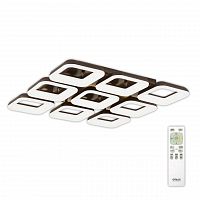 потолочная светодиодная люстра citilux паркер кофе cl225295r в Костроме