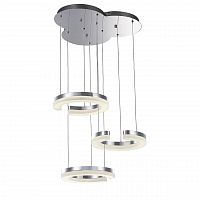 подвесной светодиодный светильник lightstar unitario 763460 в Костроме