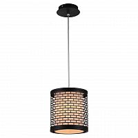 подвесной светильник lussole loft grlsp-9671 в Костроме
