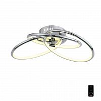 потолочный светодиодный светильник st luce poranco sl918.112.03 в Костроме
