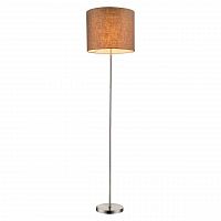 торшер globo betty 15186s в Костроме