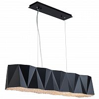 подвесной светильник lucia tucci moon 4671.8 black в Костроме