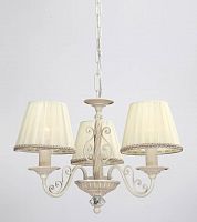 подвесная люстра lucia tucci oria 144.3 white в Костроме
