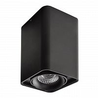 потолочный светодиодный светильник lightstar monocco 052337 в Костроме