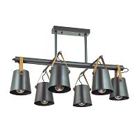 потолочная люстра lumion tristen 3641/6c в Костроме