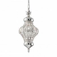 дизайнерский подвесной светильник ideal lux nawa-3 sp1 argento в Костроме