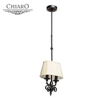 подвесной светильник chiaro виктория 401010402 в Костроме