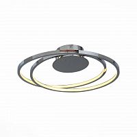 потолочный светодиодный светильник st luce poranco sl918.102.02 в Костроме