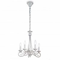 подвесная люстра ideal lux brandy sp5 в Костроме