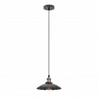подвесной светильник эра loft pl3 bk/rc в Костроме