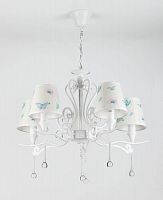 подвесная люстра rivoli barbara 8001-205 в Костроме