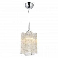 подвесной светильник arte lamp twinkle a8561sp-1cg в Костроме