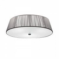 потолочный светильник lilith pl 40 white от leucos в Костроме