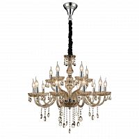 подвесная люстра st luce sl646.103.15 бежевая в Костроме