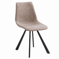 стул andi металлический черный pu taupe cc0252ue85 от la forma (ex julia grup) в Костроме