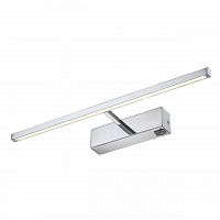 подсветка для картин arte lamp picture lights led a5308ap-1cc в Костроме