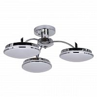 потолочная светодиодная люстра f-promo ledante 2472-3p белая в Костроме