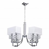 подвесная люстра mw-light прато 1 101010608 белая в Костроме