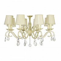 потолочная люстра lucia tucci bari 370.8 cream white в Костроме