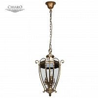 уличный подвесной светильник chiaro мидос 802010703 в Костроме