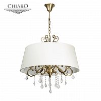 подвесная люстра chiaro софия 355011905 в Костроме